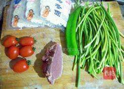 牛肉炒乌冬面的做法图解1