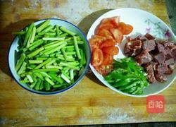 牛肉炒乌冬面的做法图解2