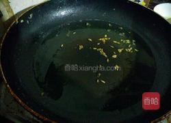 牛肉炒乌冬面的做法图解6