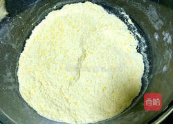 忆苦思甜糊饼的做法图解2