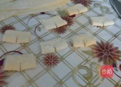 炸东北的套环的做法图解14