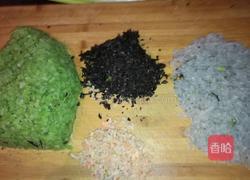 芹菜肉水饺的做法图解3