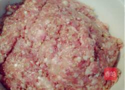 芹菜肉水饺的做法图解4