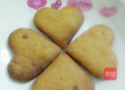 消化消化（简化版）的做法图解13