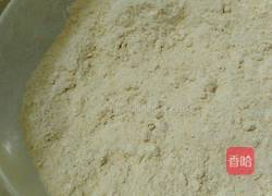 消化消化（简化版）的做法图解2