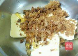 消化消化（简化版）的做法图解3