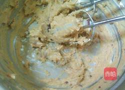 消化消化（简化版）的做法图解4