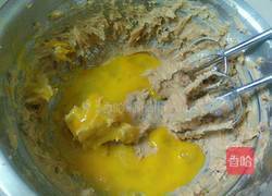 消化消化（简化版）的做法图解5