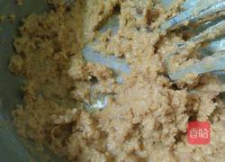 消化消化（简化版）的做法图解6