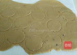 消化消化（简化版）的做法图解9