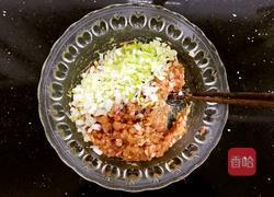 鲜肉小馄饨的做法图解4