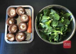 蚝油香菇青菜的做法图解1