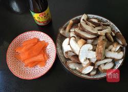 蚝油香菇青菜的做法图解2