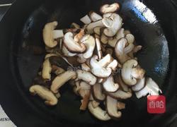 蚝油香菇青菜的做法图解5