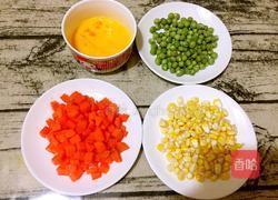 什锦蛋炒饭的做法图解2