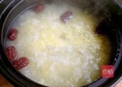 银耳绿豆汤的做法图解3