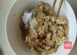 香菇鸡肉馄饨的做法图解3