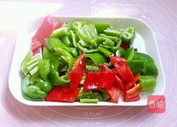 双椒炒肉片的做法图解2