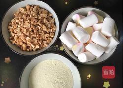 花生牛轧糖的做法图解1