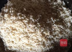 圆子(团团圆圆)的做法图解6