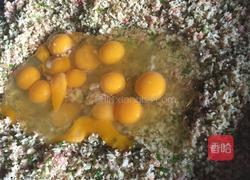 圆子(团团圆圆)的做法图解11