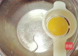 南瓜酸奶轻乳酪蛋糕的做法图解2