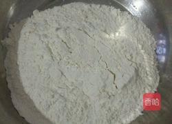 花馒头的做法图解2