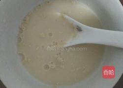 花馒头的做法图解3