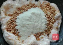 松子花生牛轧糖的做法图解8