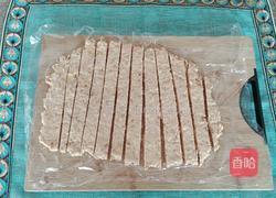 松子花生牛轧糖的做法图解10