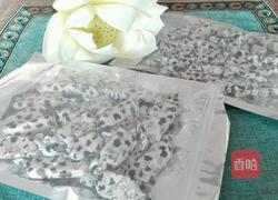 松子花生牛轧糖的做法图解13