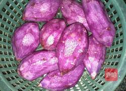 紫薯泥的做法图解1