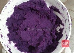 紫薯泥的做法图解5