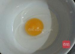 简易面条的做法图解2