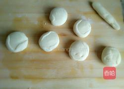 花馒头的做法图解10