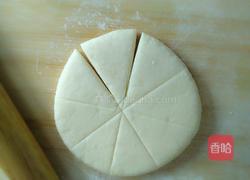 花馒头的做法图解17