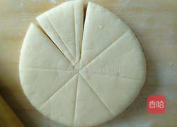 花馒头的做法图解18