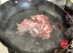 羊肉汤的做法图解6