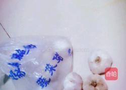 腊八蒜的做法图解1