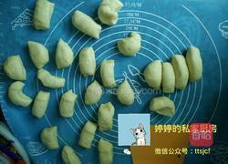 炼乳杏仁奶香小餐包的做法图解10