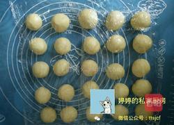 炼乳杏仁奶香小餐包的做法图解11