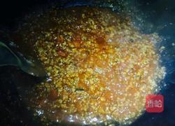 意大利面的做法图解9