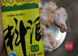 酥炸鸡翅根的做法图解2