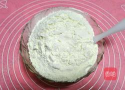 奶酪饼干的做法图解4