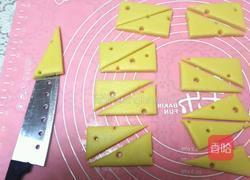 奶酪饼干的做法图解8