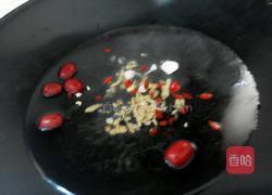 营养猪肉汤的做法图解2