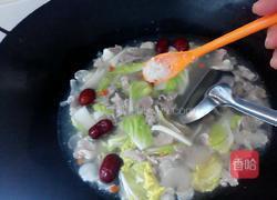 营养猪肉汤的做法图解6