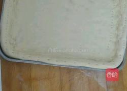 自制披萨的做法图解1