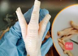 酱油鸡爪的做法图解1