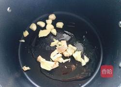 酱油鸡爪的做法图解5